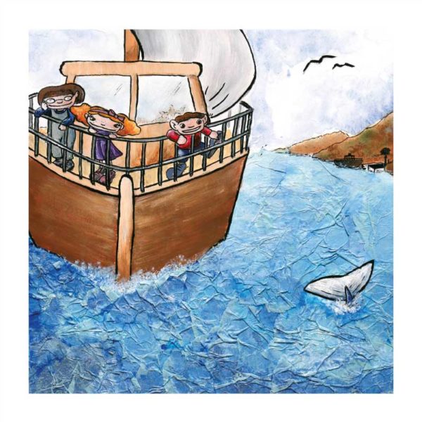 Le avventure di Alessia e Marco. Libro illustrato per bambini. Pag 9